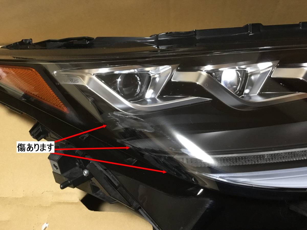 LEDヘッドライト ヘッドランプ レクサスRX 後期 LED 81145-48F80