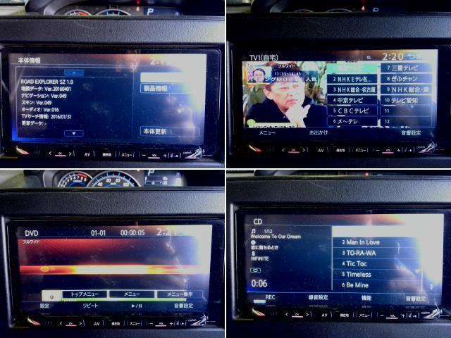 GCX676W クラリオン カーナビ 三菱純正ナビGCX676W - メルカリ