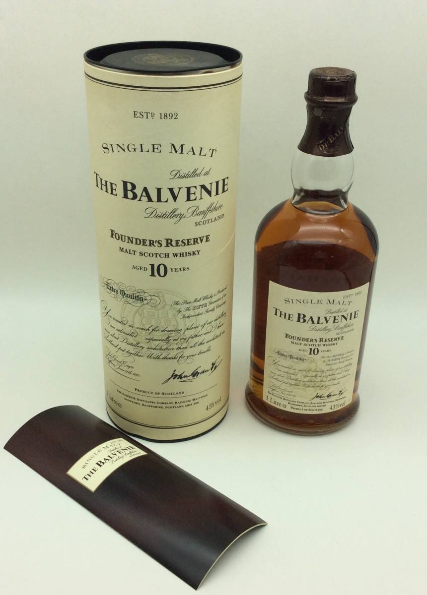 未開栓】ザ・バルヴェニー 18年 クラシック 750ml balvenie 未開栓】ザ