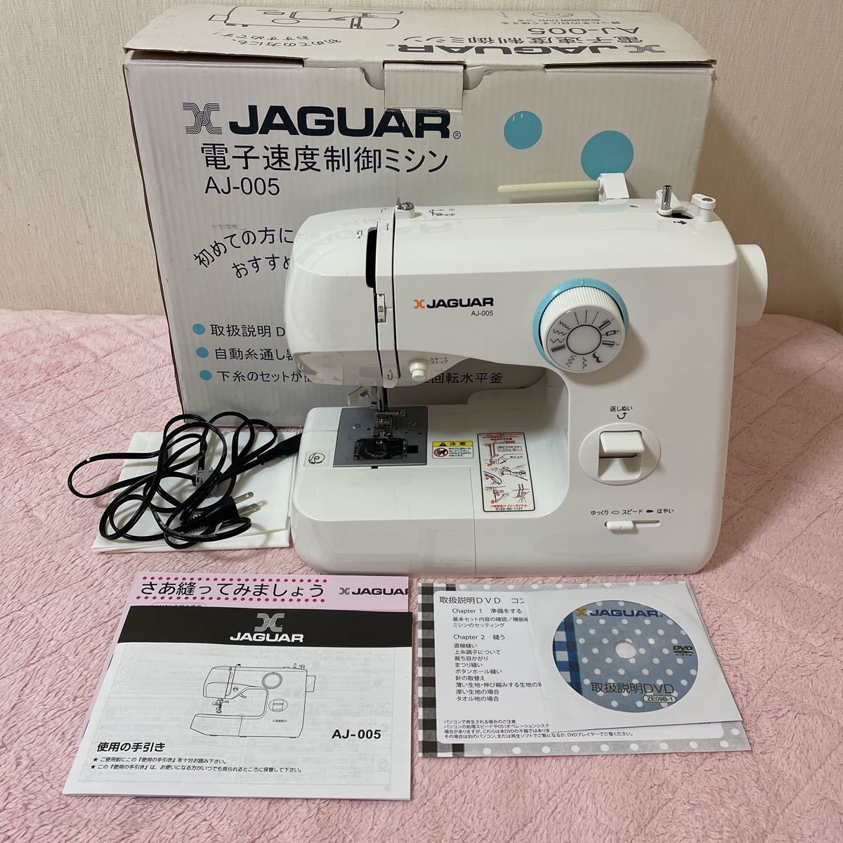 美品 JAGUAR ジャガー ミシン AJ-005 動作品(ジャガー)|売買された 美品 JAGUAR ジャガー ミシン AJ-005 動作品(ジャガー)|売買された