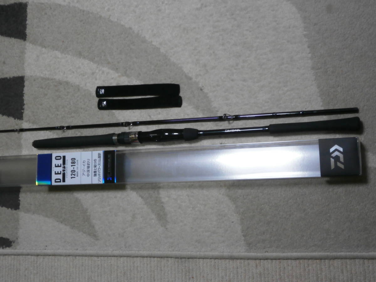 ダイワ DAIWA・ ディーオ DEEO SPS 120-180 イカ ・アジ、郵パック