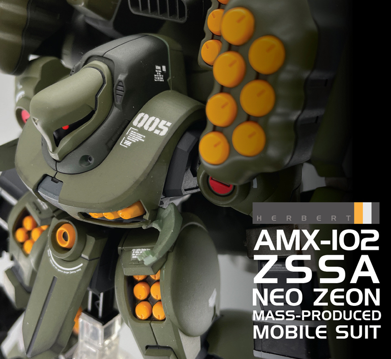  HGUC 1/144 AMX-102 ズサ 機動戦士ガンダムUC MSV(完成品)｜売買されたオークション情報、yahooの商品情報をアーカイブ公開 - オークファン 完成品