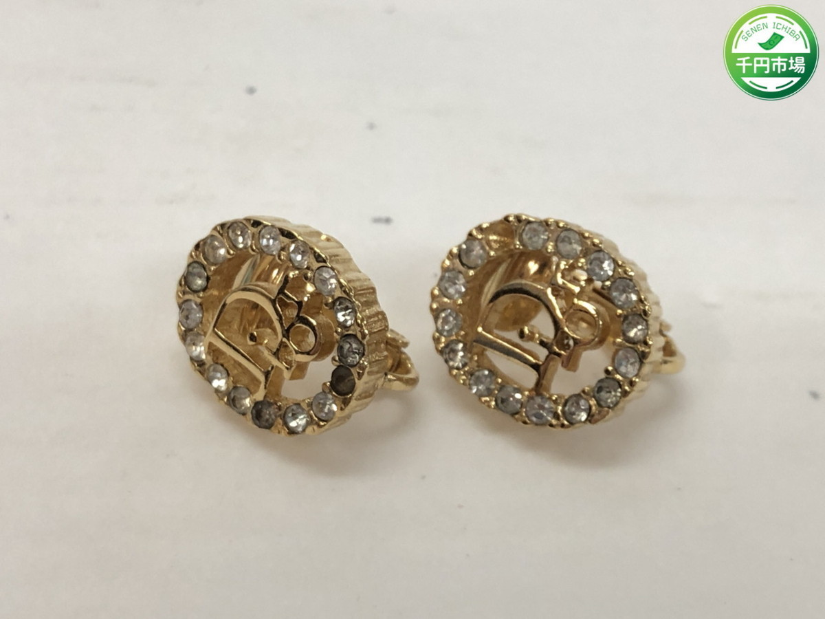 【H-8566】Christian Dior クリスチャンディオール ラインストーン イヤリング ゴールド系 アクセサリー ジャンク扱い【千円市場】