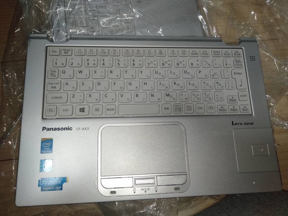 Panasonic Let