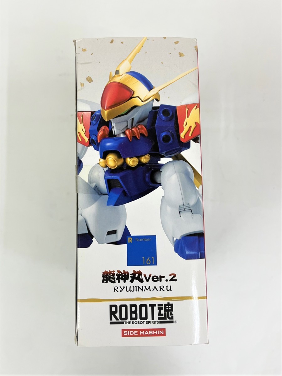 □未開封 ROBOT魂 SIDE MASHIN 161 龍神丸 Ver.2 魔神英雄伝ワタル 