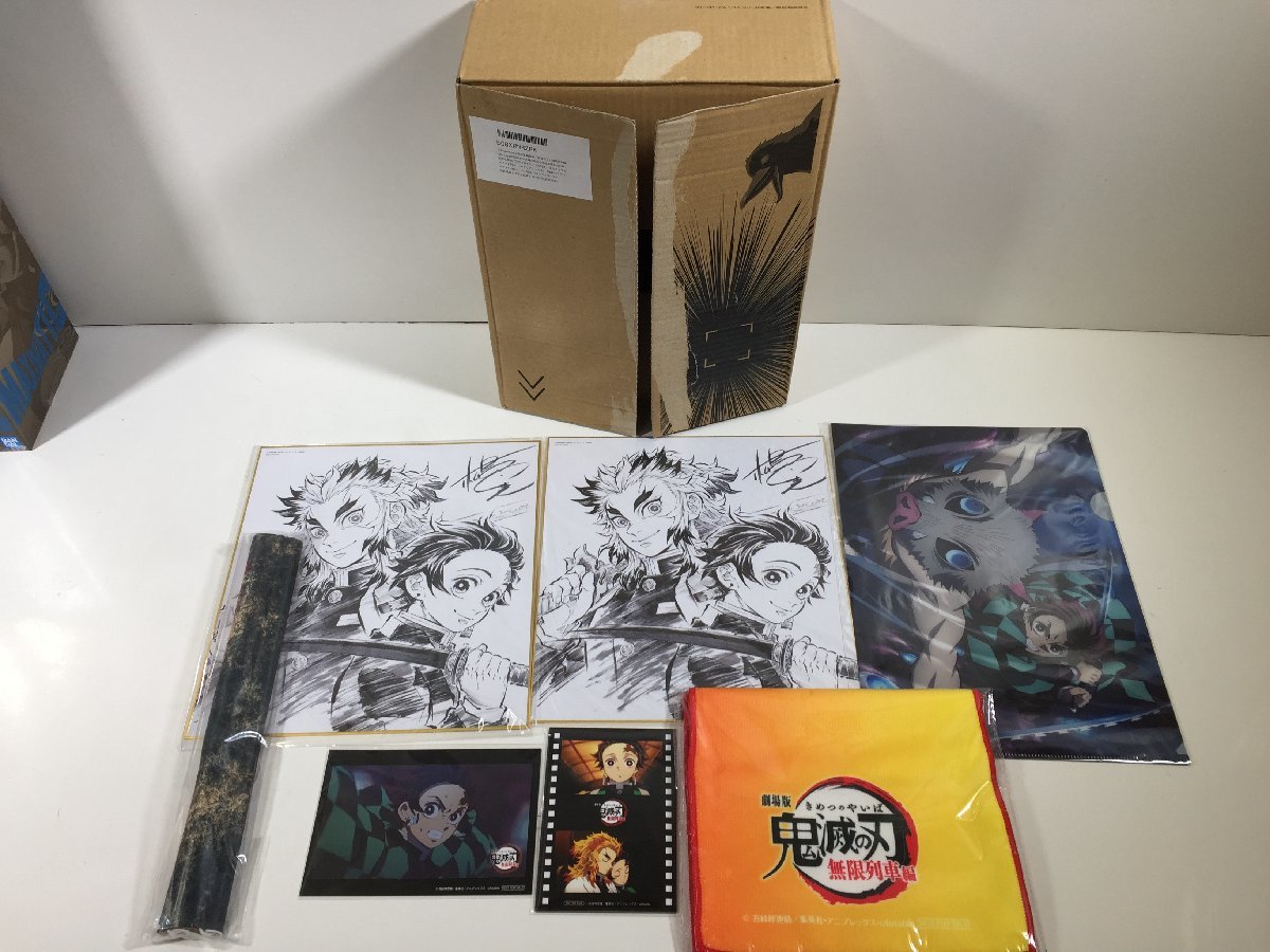 アニメ フィギュア グッズ 鬼滅の刃 呪術廻戦 仮面ライダー ボトル