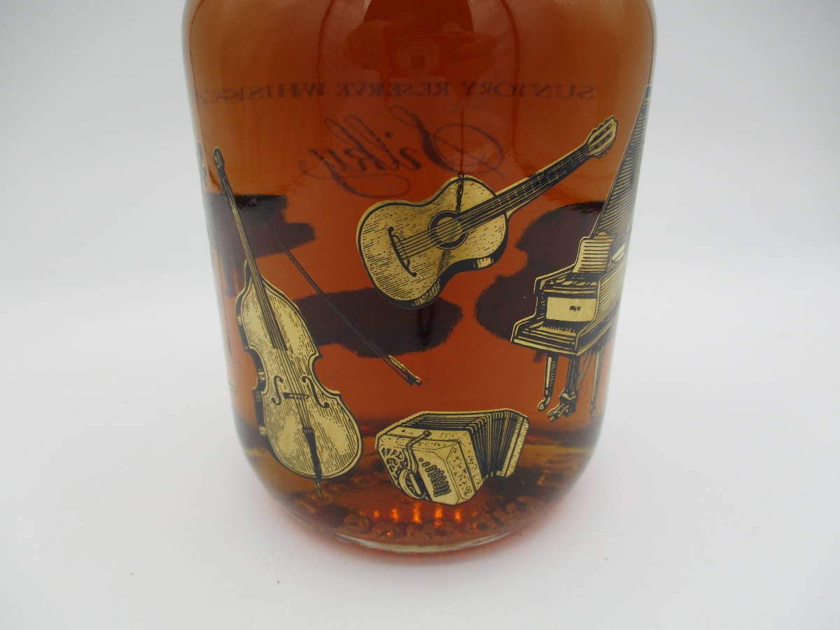 1円～ 未開栓 SUNTORY サントリー リザーブ RESERVE WHISKY Silky