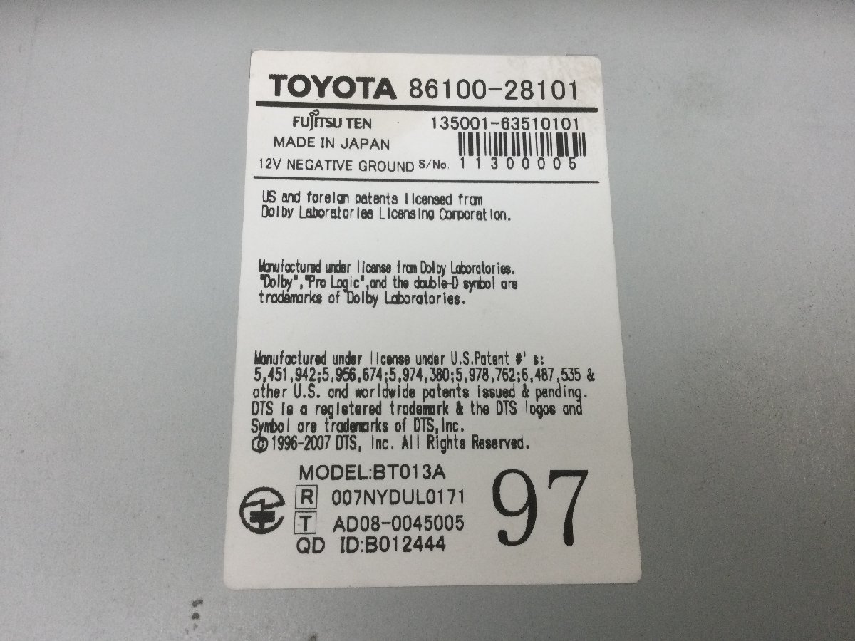 トヨタ エスティマ 50系 純正 マルチモニター ナビ 86100-28101 地図データ：2014年 エスティマ トヨタ 純正 0 yuchin 2019年