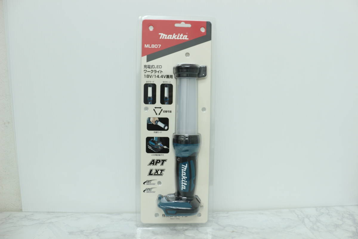 【未使用】makita マキタ 充電式LED ワークライト ML807 本体のみ ③