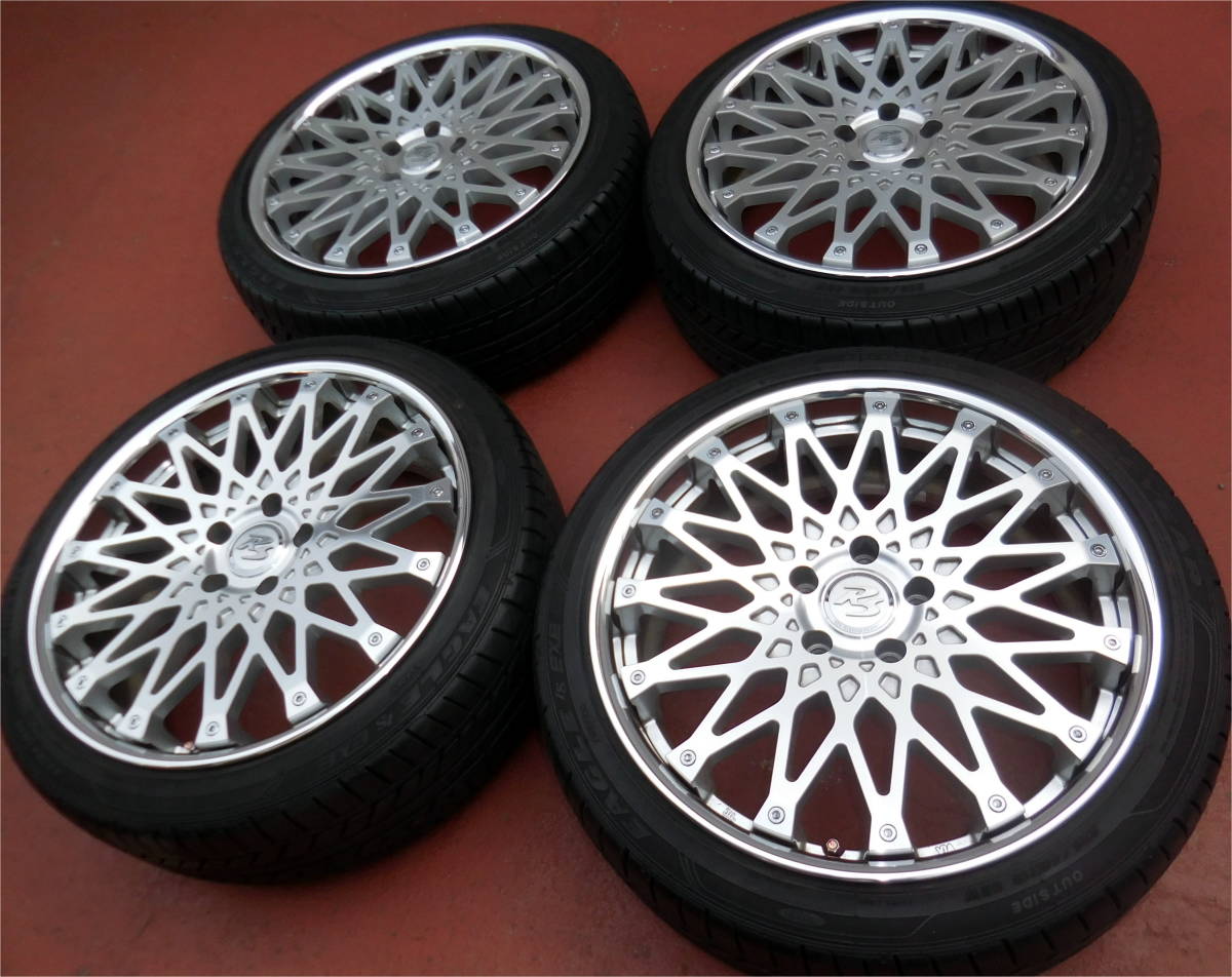 ワーク 撓む デュランダル 225/40R19 8J 45