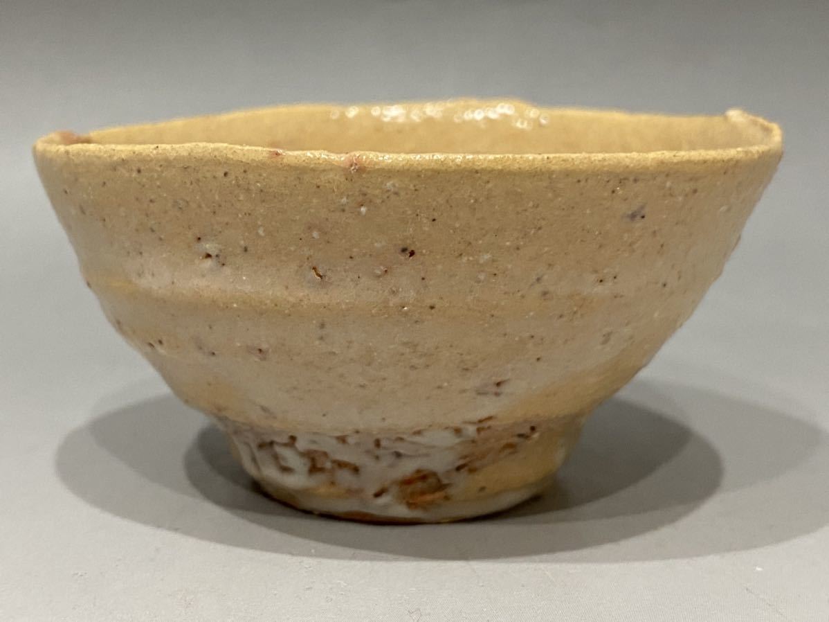 人気作家！辻村史朗 伊賀ぐい呑 共箱 酒器 人気作家！辻村史朗 伊賀ぐい呑 共箱 酒器 人気作家！辻村史朗 伊賀