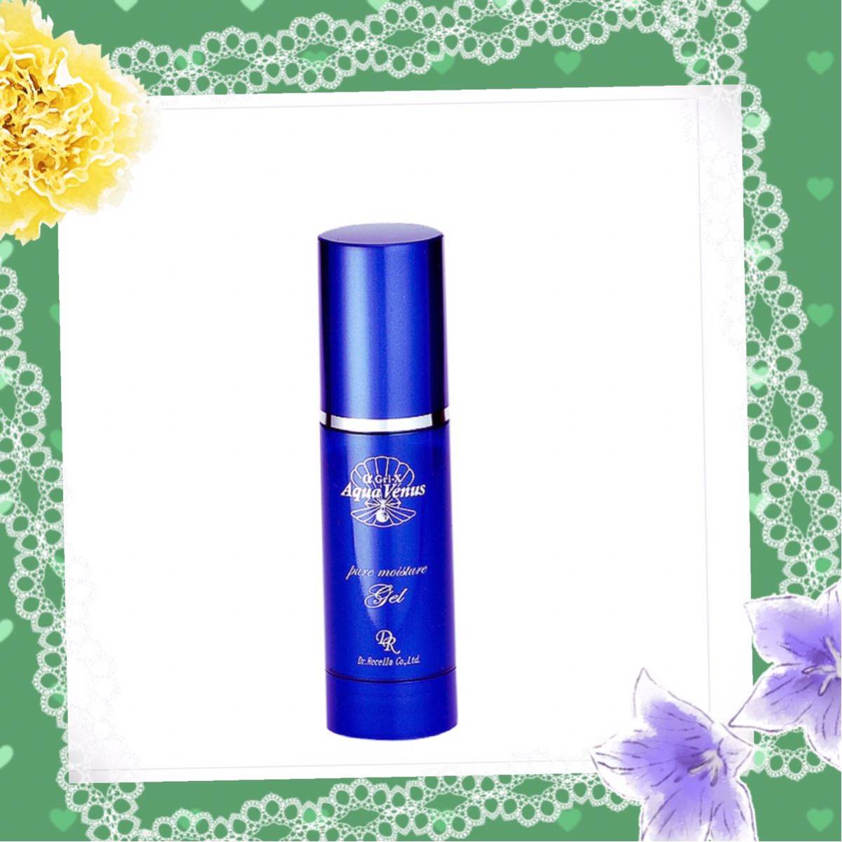 ドクターリセラ☆アクアヴィーナス☆ピュアモイスチャージェル☆50ml 
