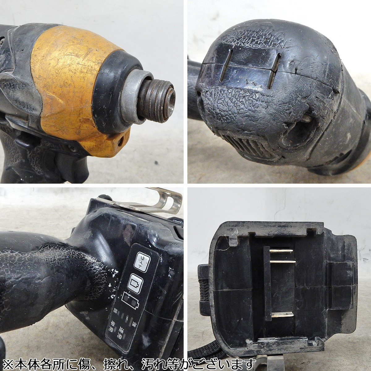 ★Kタふ9519 未使用長在品 HiKOKI 日立 216mm ブレーキ付 卓上スライド丸ノコ C8FSH 木工機械 切断工具 電動工具 ￥80，000相当 来店/発送 Hikoki-ハイコーキ-(旧ː日立工機)｜工具販売専門店Borderless | 日立工機 ジグソー用ブレード No.95 ITAO3DW8MTFK