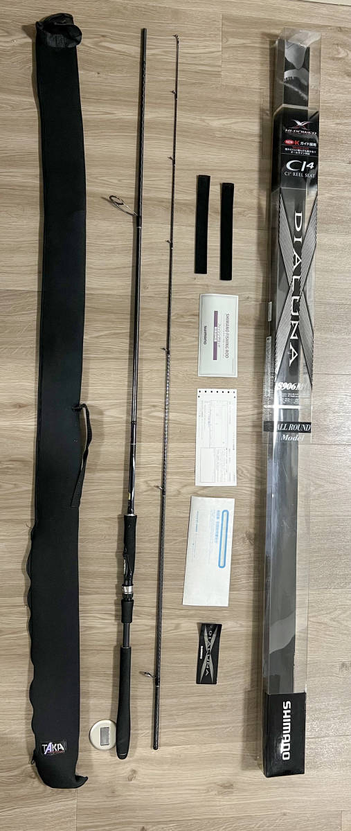 ☆ SIMANO DIALUNA シマノ ディアルーナ S906ML シーバス ロッド 釣竿 