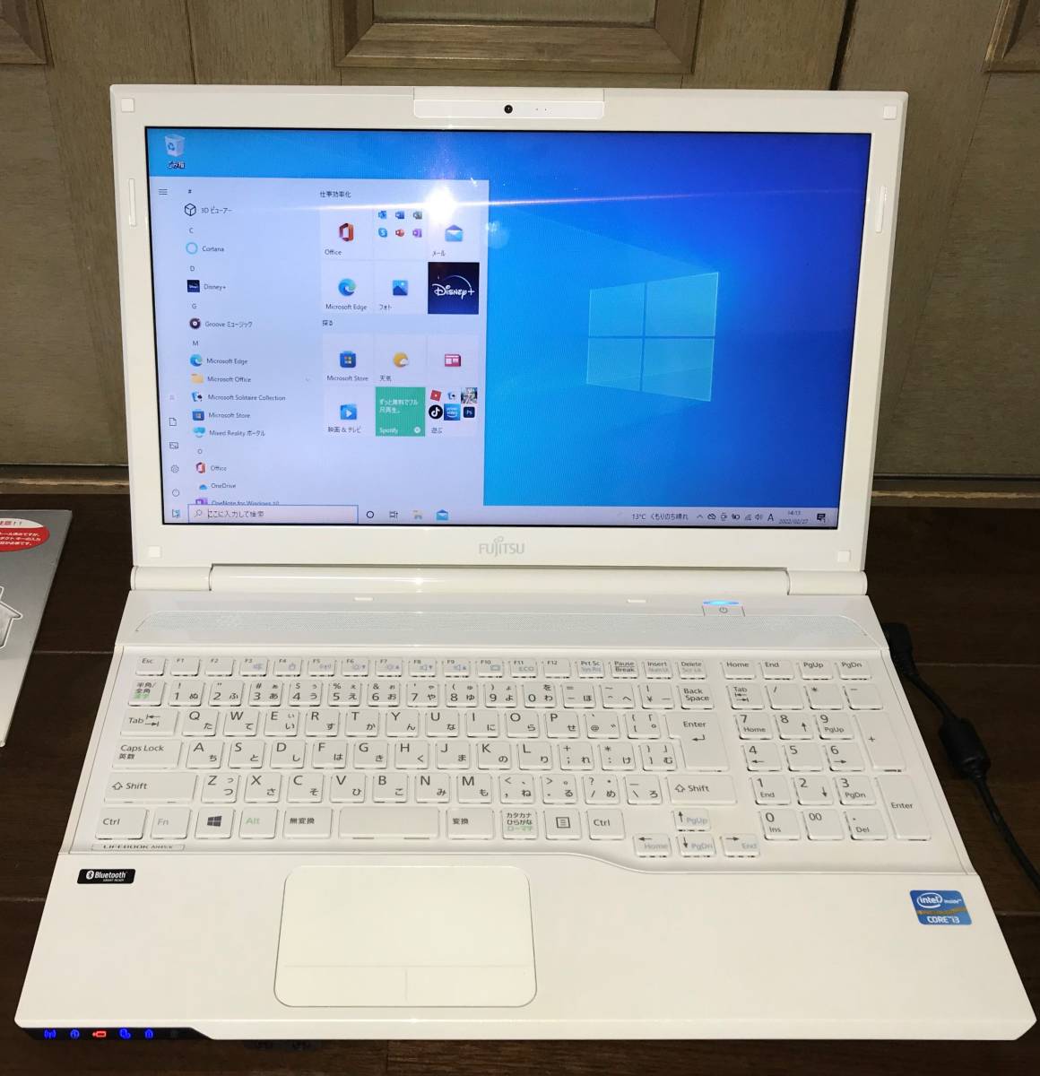 送料無料，人気SALE 第三世代CPU搭載 AH45/K Corei7-3610QM/8GB/HDD 750GB/ブルーレイ/15.6インチ FMVA45KW(15インチ～)｜売買されたオークション情報、yahooの商品情報をアーカイブ公開 - オークファン 富士通
