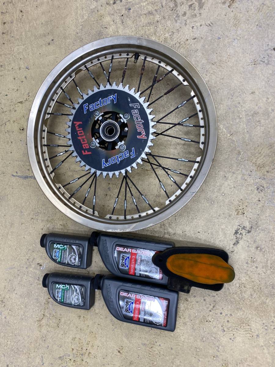 Beta300 ファクトリートライアル 2013年(その他)｜売買された