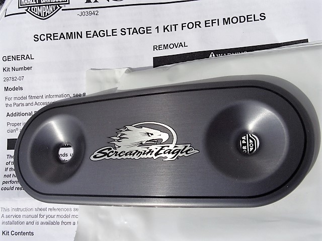 スクリーミンイーグル ハイフロー エアクリーナーキット - Harley