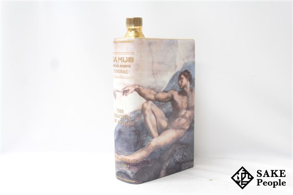 カミュ ブック スペシャルリザーブ ブランデー CAMUS ミケランジェロ