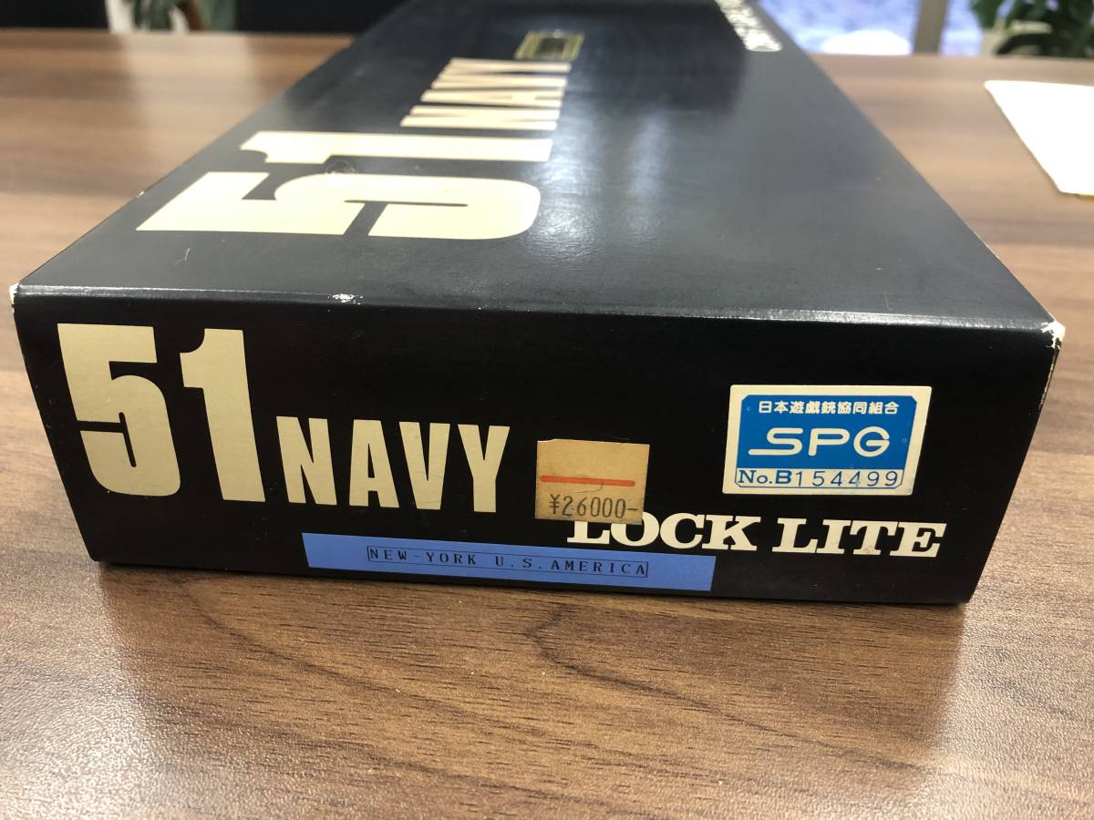 CAW 51NAVY 公式通販 M1851 モデルガン ロックライト コルト NAVY