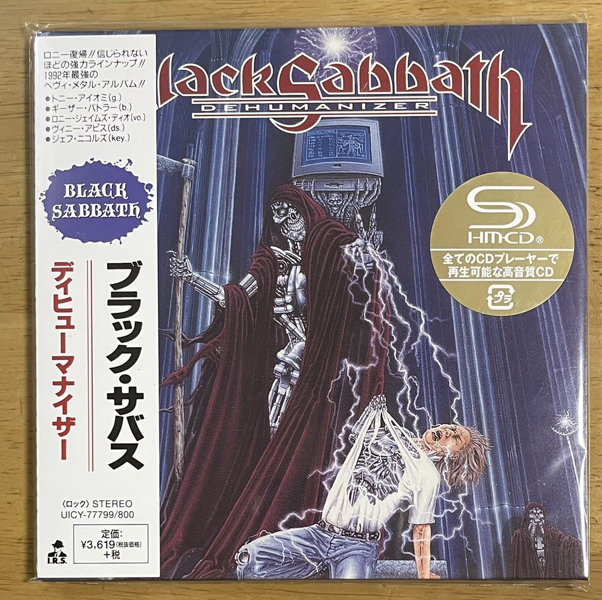 正規品，2026 紙ジャケット 国内盤 帯付き ディヒューマナイザー デラックス エディション ブラック サバス(Black Sabbath)｜売買されたオークション情報、yahooの商品情報をアーカイブ公開 - オークファン Black Sabbath