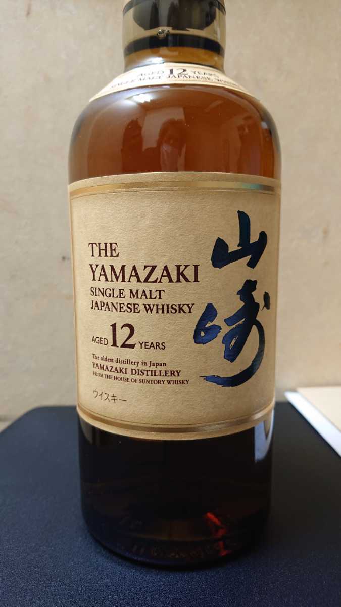 酒 サントリー山崎12年 新品未開封
