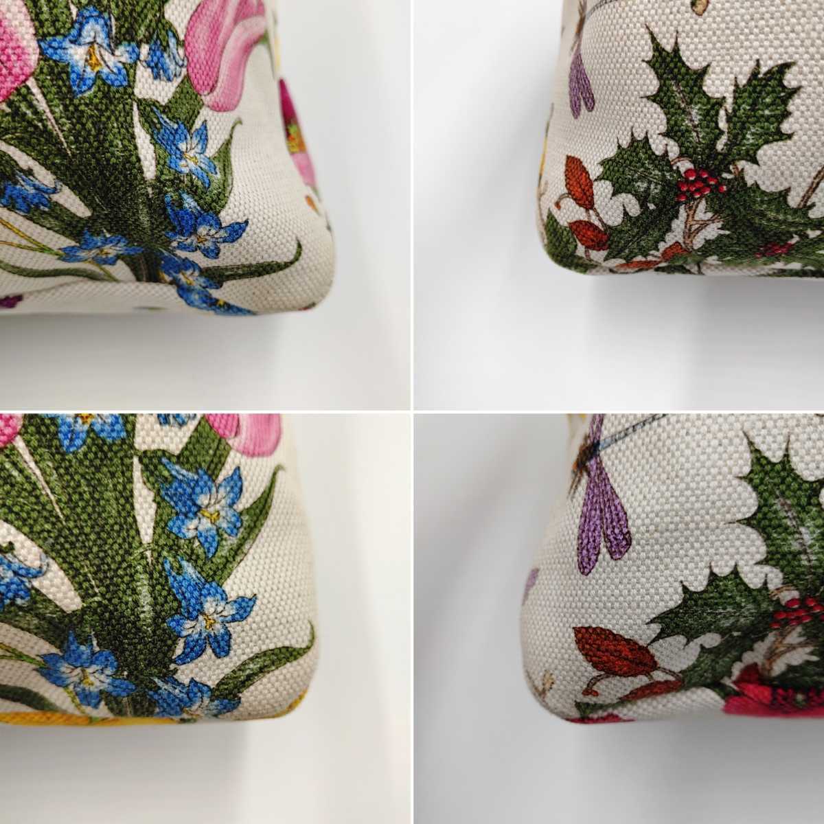 限定☆レア☆BAG】GUCCI 花柄 ホースビット フローラ 【公式通販】