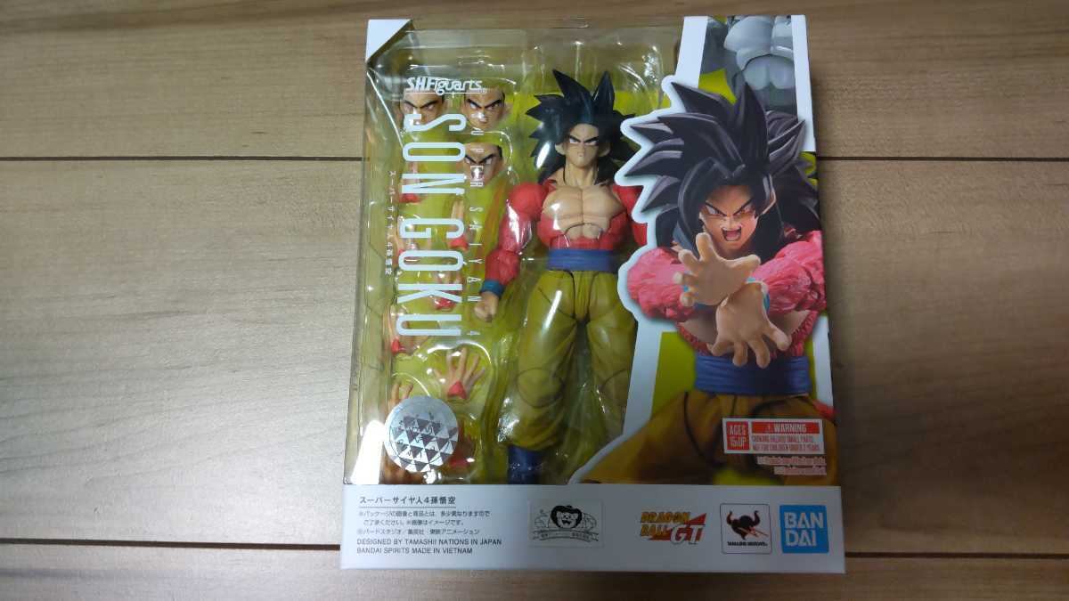 孫悟空-GT- ドラゴンボールGT 商品一覧 魂ウェブ フィギュア GT 