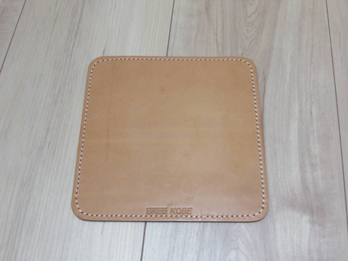 非売品○未使用○BREE KOBE限定○マウスパッド○ヌメ革○ブリー○自宅 