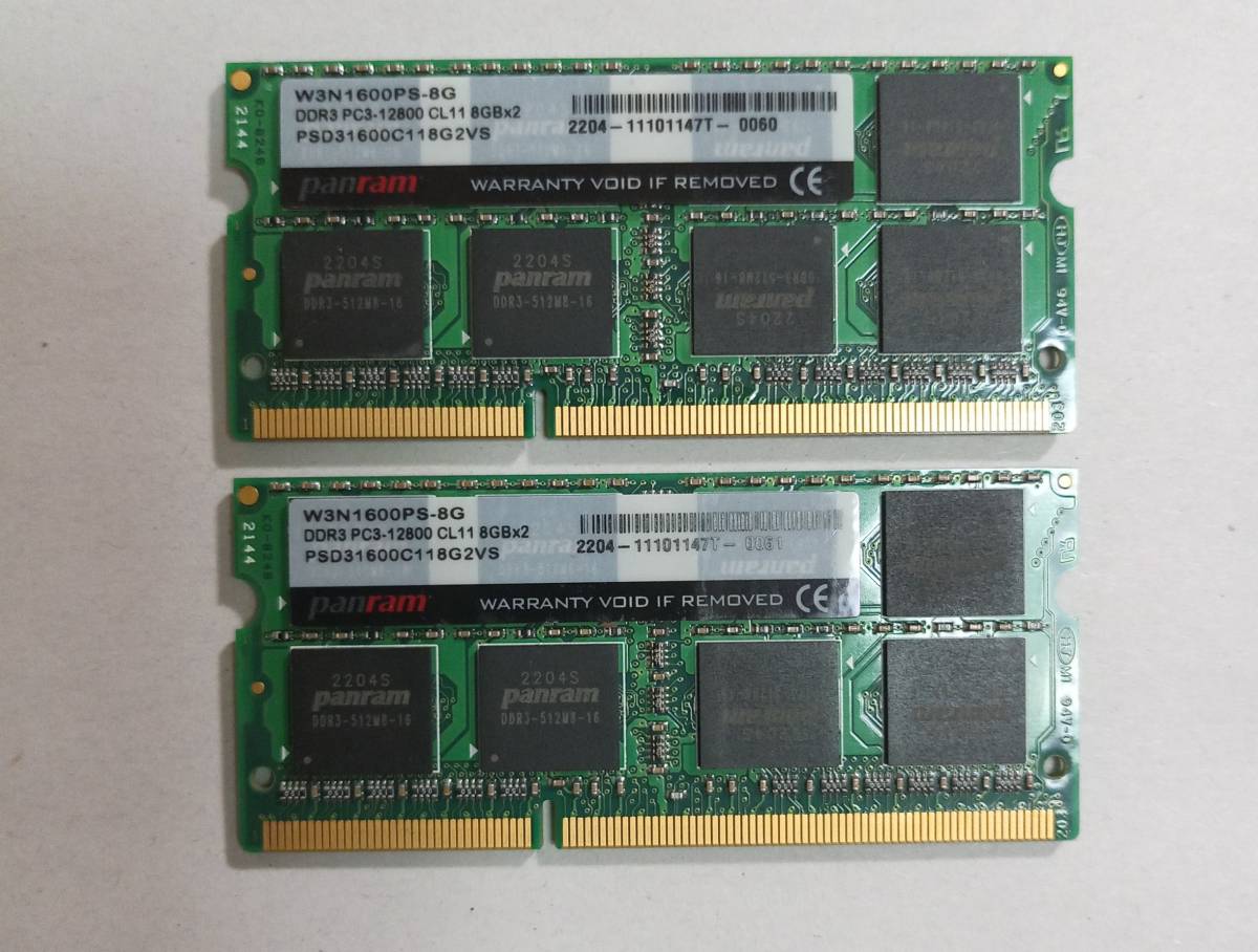 G.SKILL DDR4-3200 8GB x 4枚 計32GB Trident Z RGB CL16 PC4-25600 F4