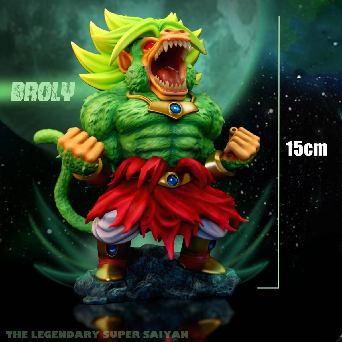 ドラゴンボール ブロリー 大猿 約15cm フィギュア 模型 ドラゴンボール ブロリー 大猿 約15cm フィギュア 模型
