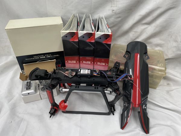 0304-125F⑨13544 DeAGOSTINI ディアゴスティーニ ドローン 週刊スカイライダー SKY RIDER drone 付属品有り