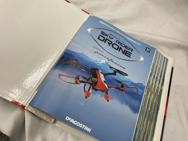 0304-125F⑨13544 DeAGOSTINI ディアゴスティーニ ドローン 週刊スカイライダー SKY RIDER drone 付属品有り