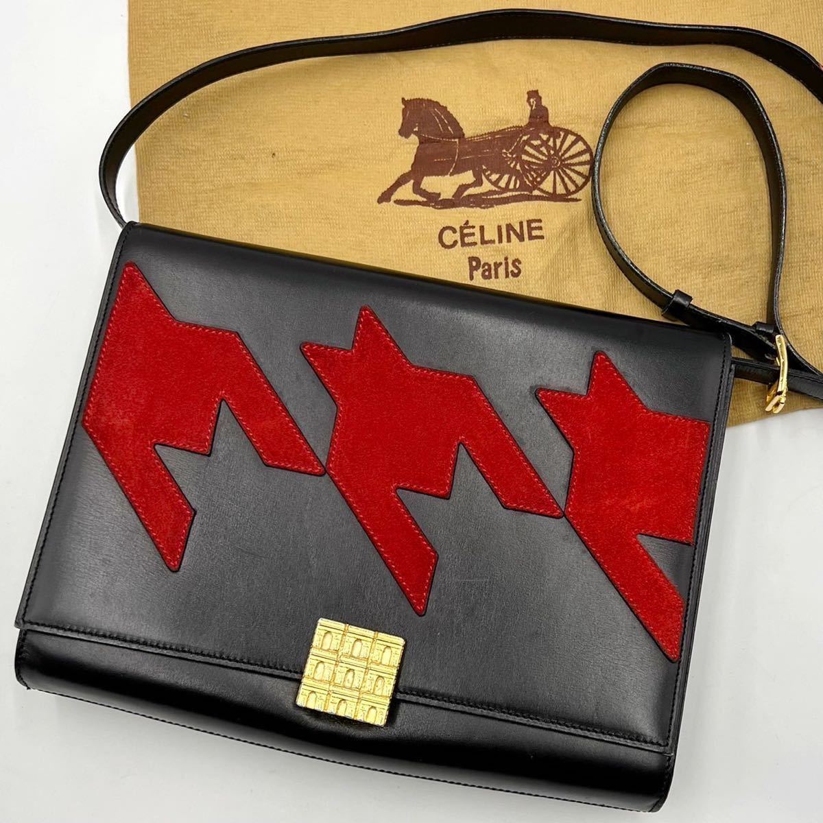 Yahoo!オークション 「凱旋門」セリーヌ (せ⁄そ) の落札相場 CELINE 