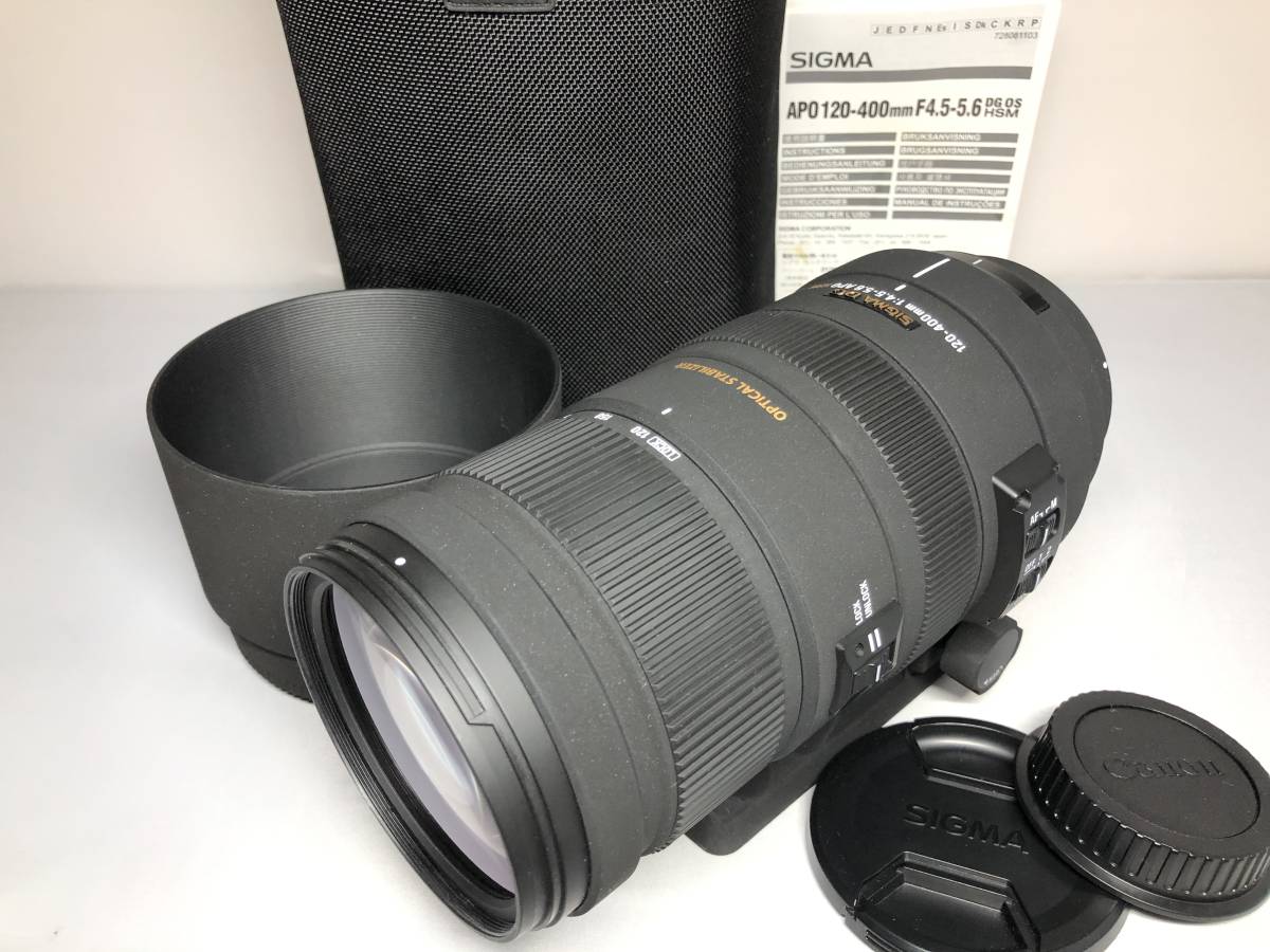 シグマ APO 120-400mm F4.5-5.6 DG OS HSM キヤノン 120-400mm DG APO Used