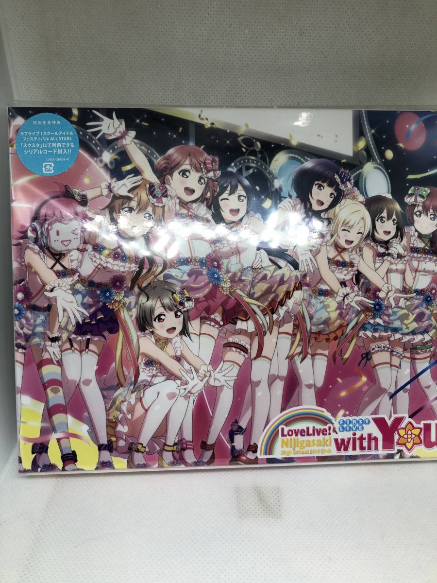 【SALE，お得】 ラブライブ 虹ヶ咲学園スクールアイドル同好会 First Live with You Blu-ray Memorial BOX 完全生産限定(ブルーレイ)｜売買されたオークション情報、yahooの商品情報をアーカイブ公開 - オークファン その他