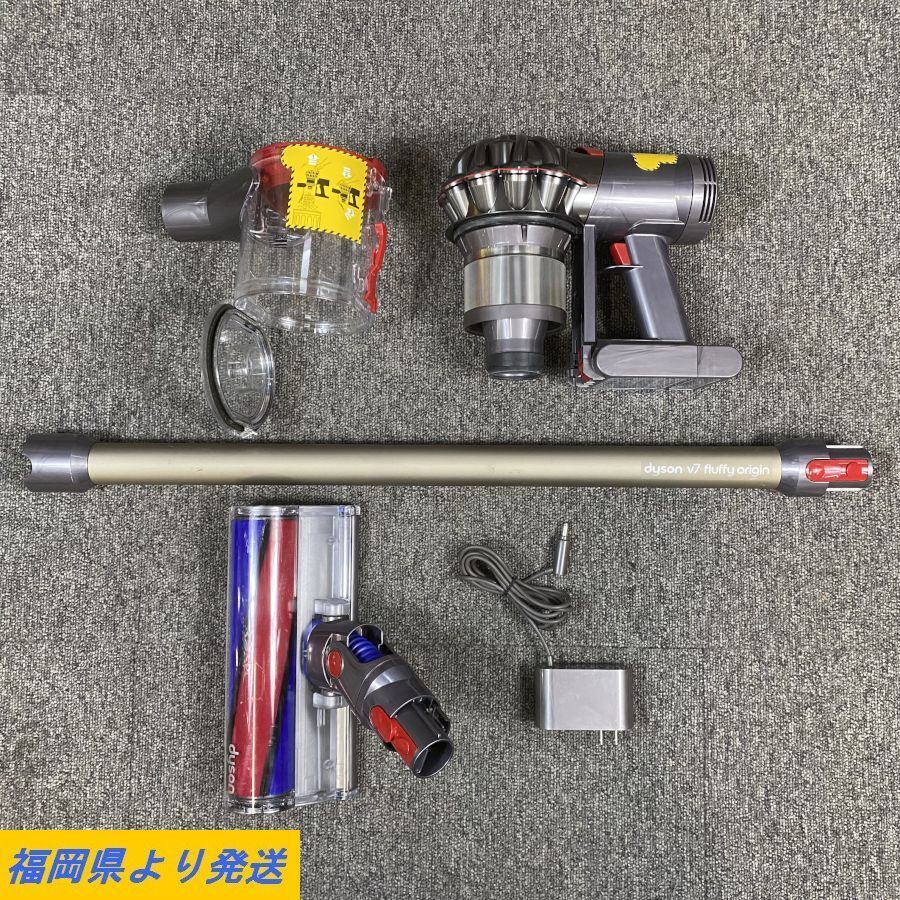 dyson ダイソン SV11 コードレスクリーナー 簡易的な吸込み動作の確認