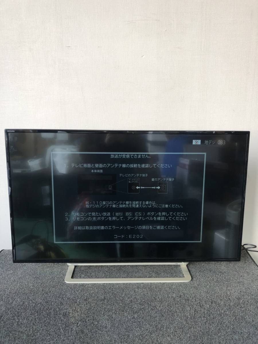 TOSHIBA/東芝/REGZA/液晶カラーテレビ/2015年製/43J10/43インチ  