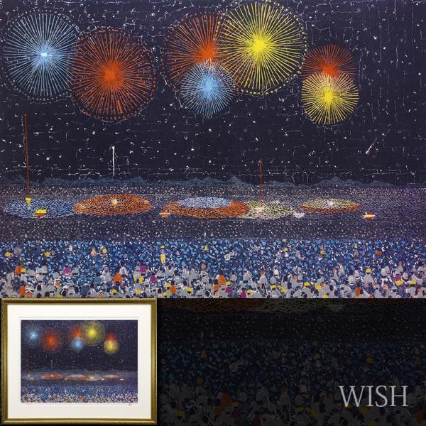山下清 長岡の花火 リトグラフ 絵画残り4作品です！山下清 リトグラフ