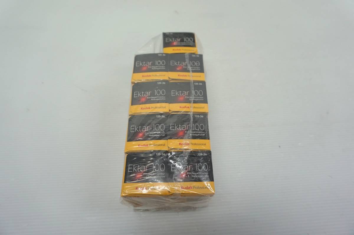 35mm フィルム コダック フィルム 昔 1975年製 コダカラー C135-20 20