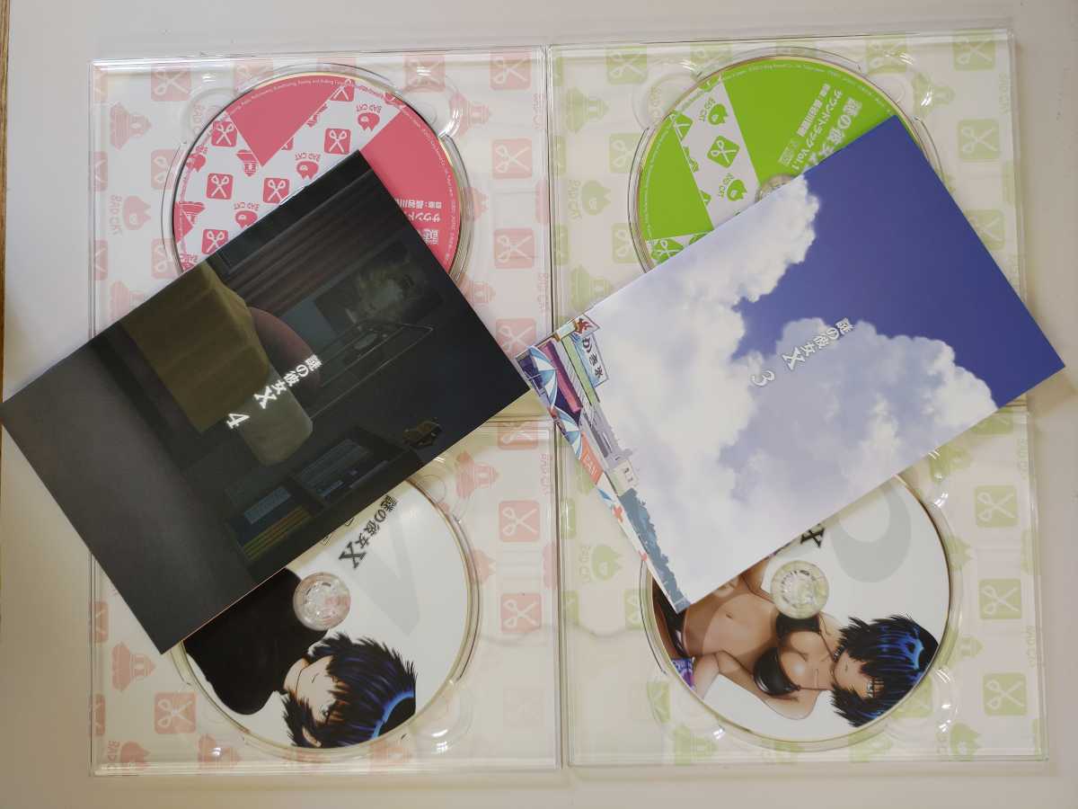 送料無料・希少美品】謎の彼女X DVD 1～6（全て期間限定版）(な行 