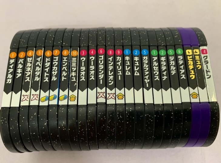 カード 7696 ポケモンメザスタ 23枚 ネコポス可 ディアルガ ゼルネアス イベルタル ウーラオス キュレム アルセウス ジガルデ セット まとめ売り 売買されたオークション情報 Yahooの商品情報をアーカイブ公開 オークファン Aucfan Com