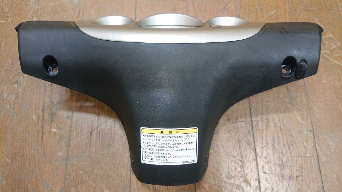 ジョグ リモコンジョグ ペリカンジョグ エボリューション SA16J キタコ