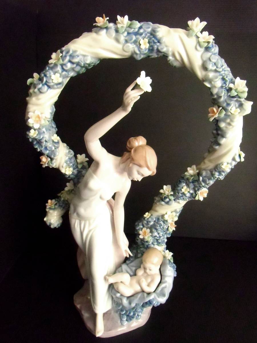 リヤドロ】【みんなおねんね】【絶版】[1535]