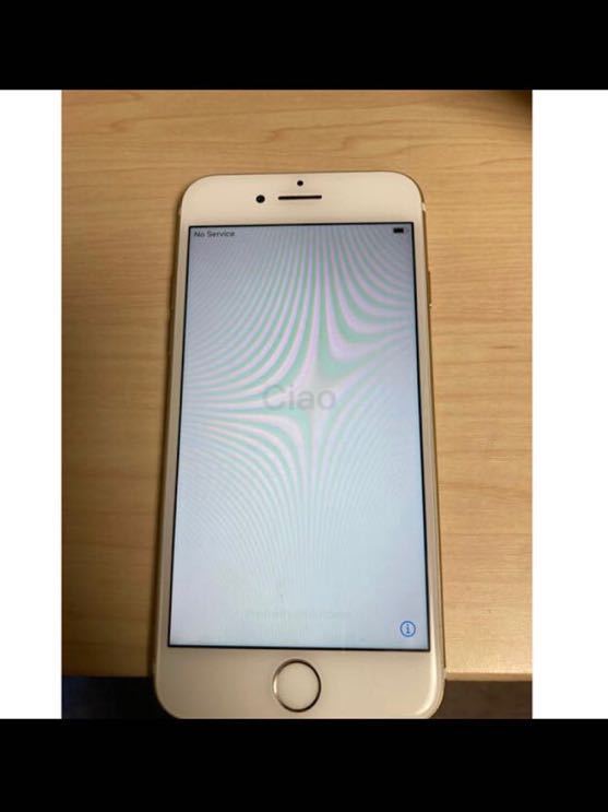 au版 iPhone 7 128GB ゴールド MNCM2J/A Apple 128GB ゴールド iPhone