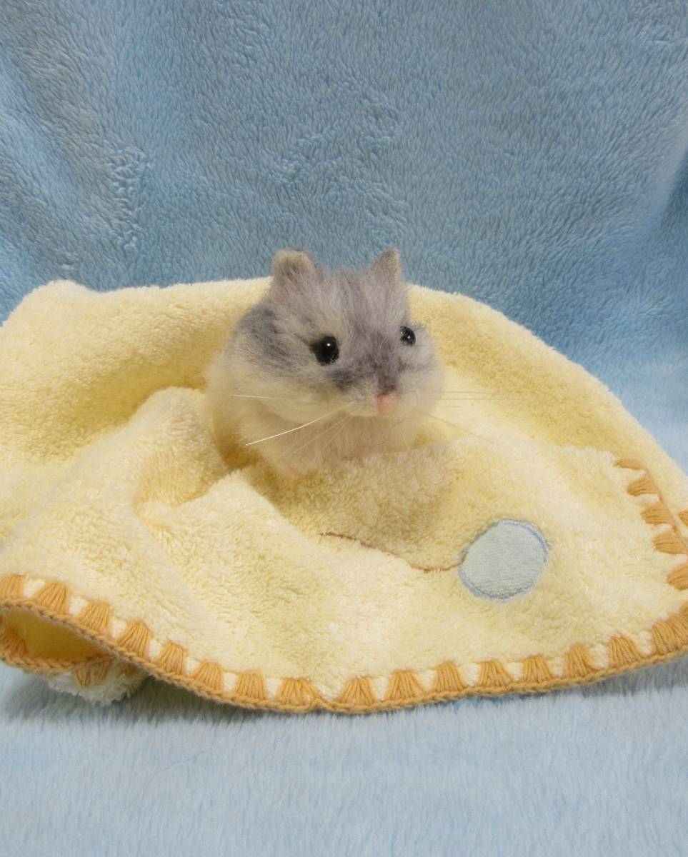 **hana'sham**おやつ付**ブルーサファイア*ハムスター*羊毛フェルト*ハンドメイド*ゴールデンハムスター*ジャンガリアンハムスター