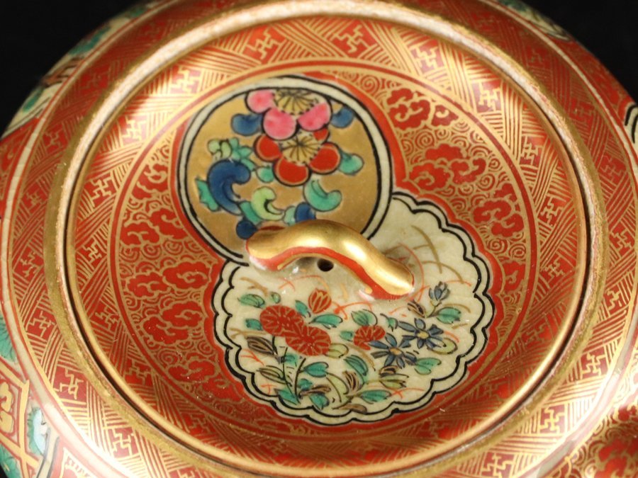 明治期 九谷金彩赤絵『福禄寿』丸皿 径14.6㎝(二客)茶事/茶道具★美品★ 魁】名家旧蔵 豪華絢爛 名工 清水美山造 最上手傑作品 明治期 九谷