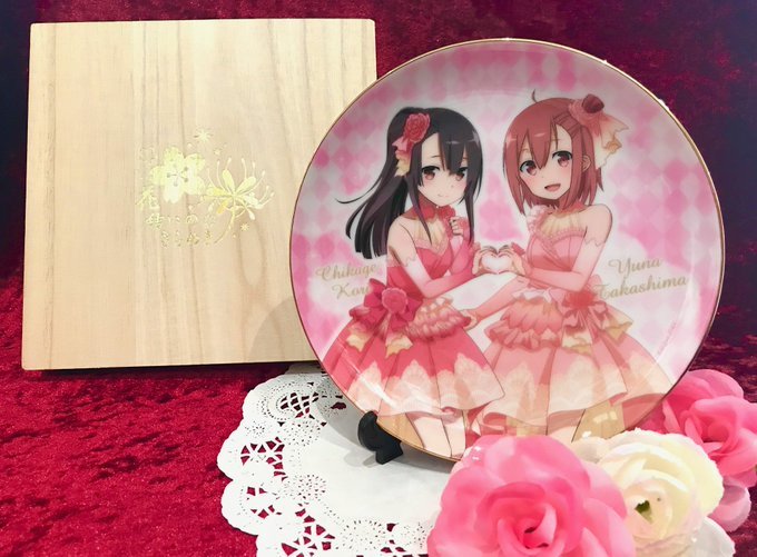 結城友奈は勇者である 花結いのきらめき☆ダッシュストア限定