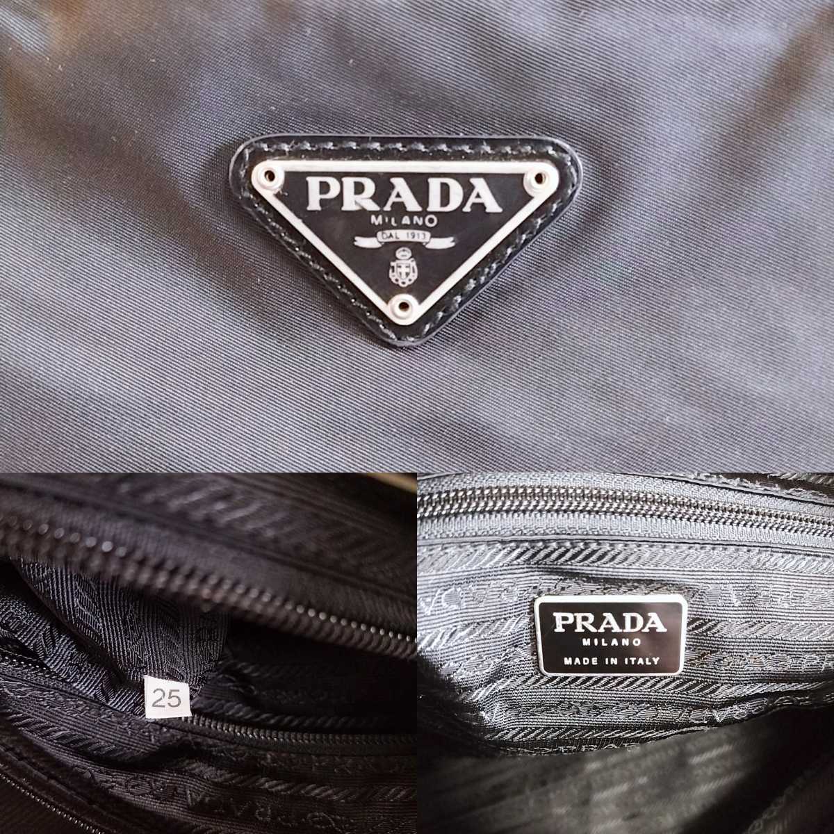 1円【良品】PRADA プラダ 定番トートバッグ ナイロン 黒 三角ロゴ トートバッグ プラダ PRADA テスートナイロンハンドバッグ トライアングルロゴ FG2653