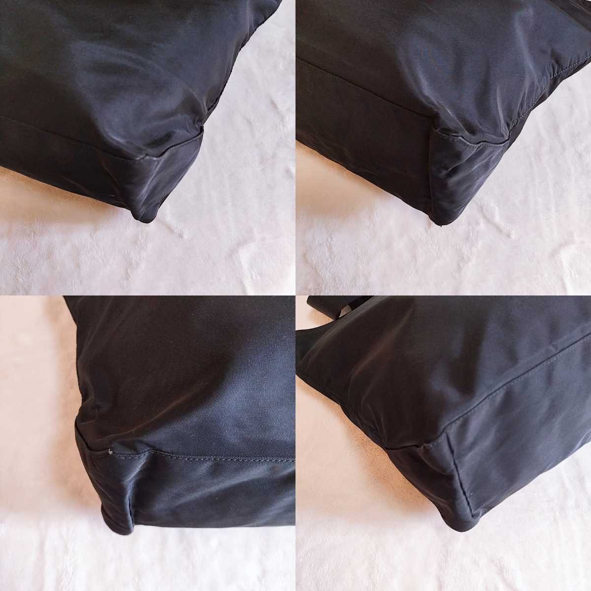 1円【良品】PRADA プラダ 定番トートバッグ ナイロン 黒 三角ロゴ トートバッグ プラダ PRADA テスートナイロンハンドバッグ トライアングルロゴ FG2653