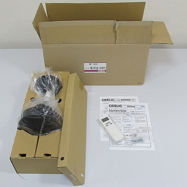 ODELIC オーデリック シーリングファン WF404 未使用 未取り付け品 -01 